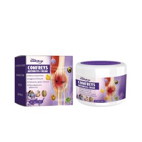 Health & Personal Care,Pain Relief Series,Pain Cream